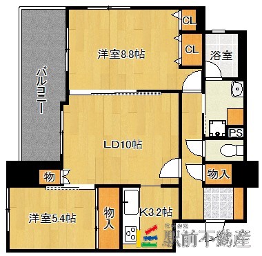 部屋写真