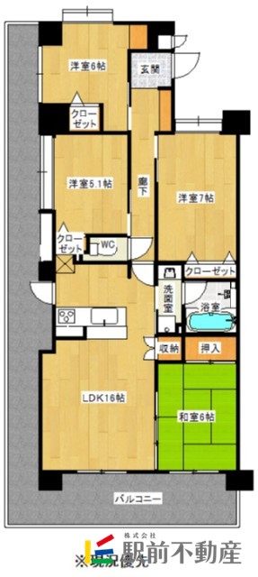 部屋写真
