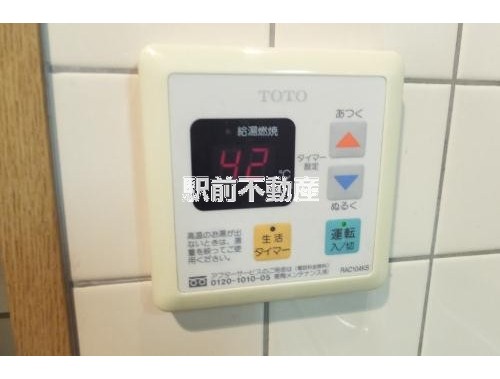 サムネイル