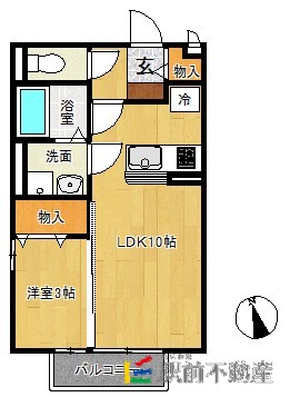 部屋写真