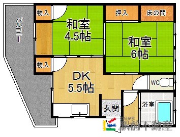 部屋写真