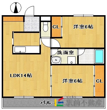部屋写真