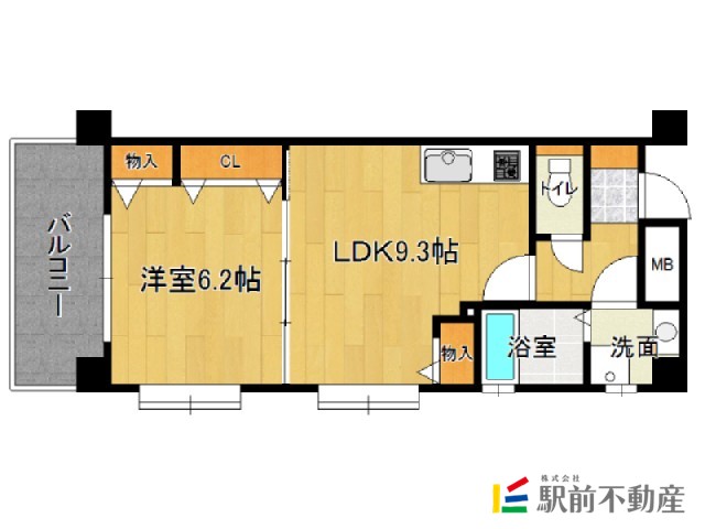 部屋写真