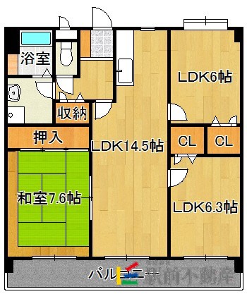 部屋写真