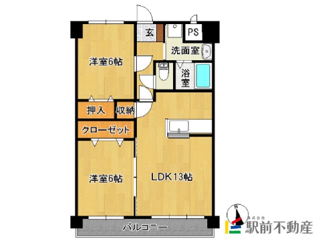 部屋写真