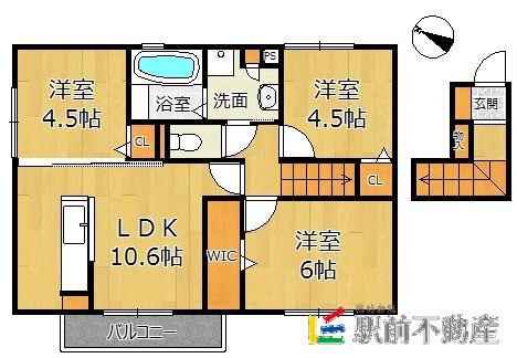 部屋写真
