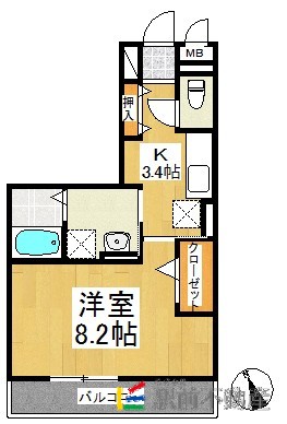 部屋写真