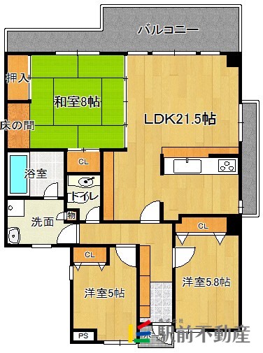 部屋写真
