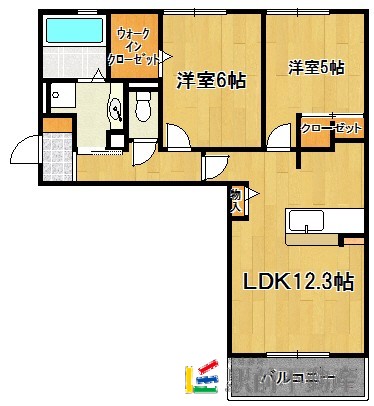 部屋写真