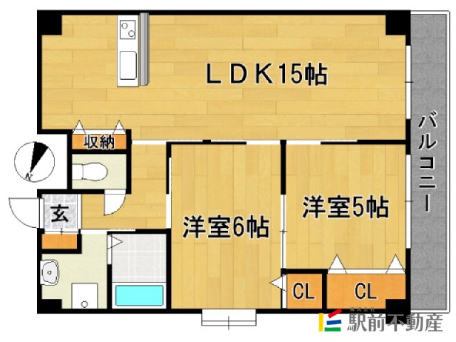 部屋写真