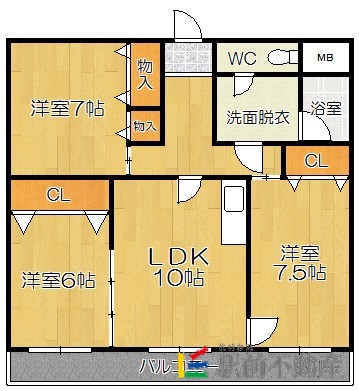 部屋写真
