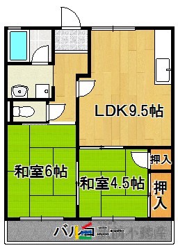 部屋写真
