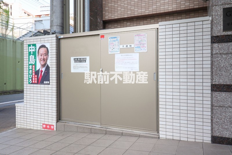 サムネイル