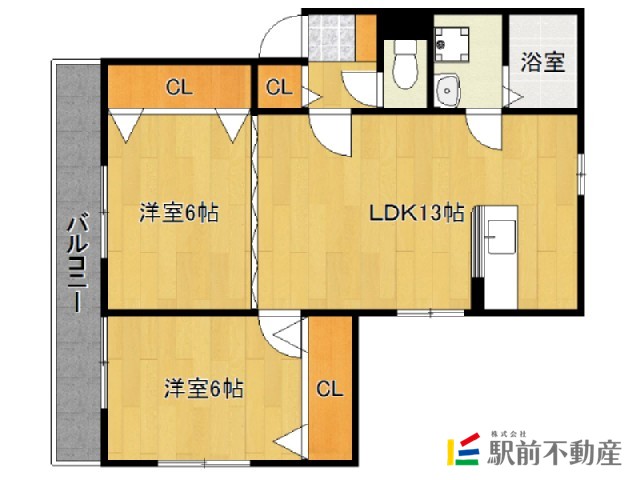 部屋写真