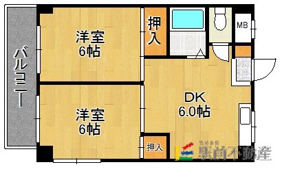 部屋写真
