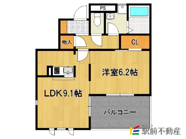 部屋写真