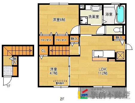 部屋写真