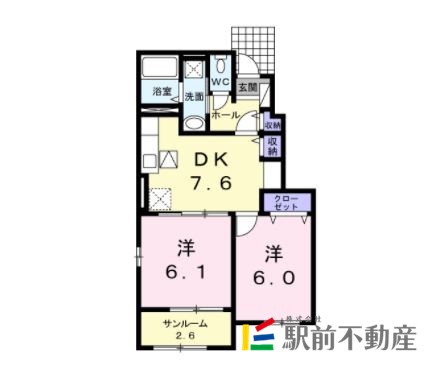 部屋写真