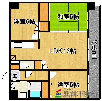 部屋写真