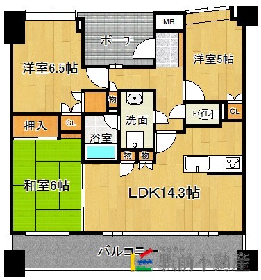 部屋写真