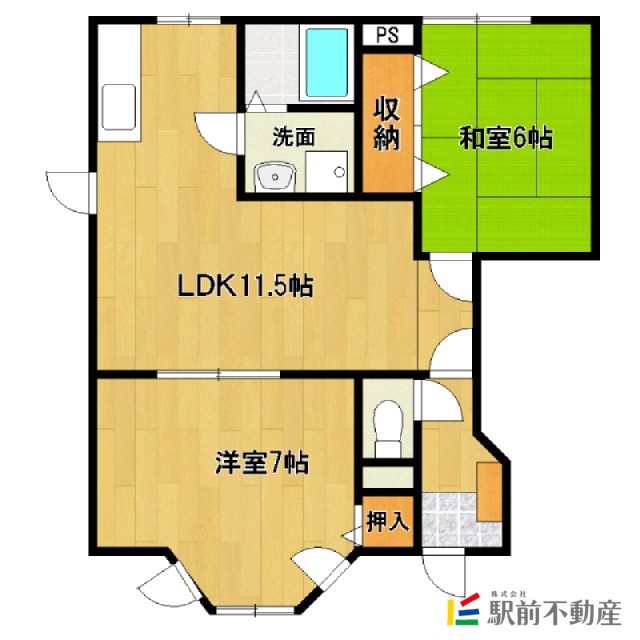 部屋写真