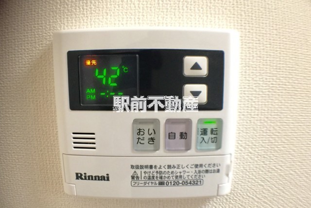 サムネイル