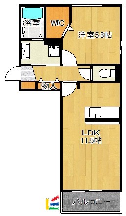 部屋写真