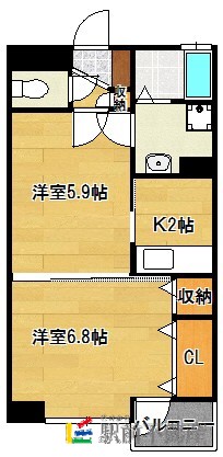 部屋写真
