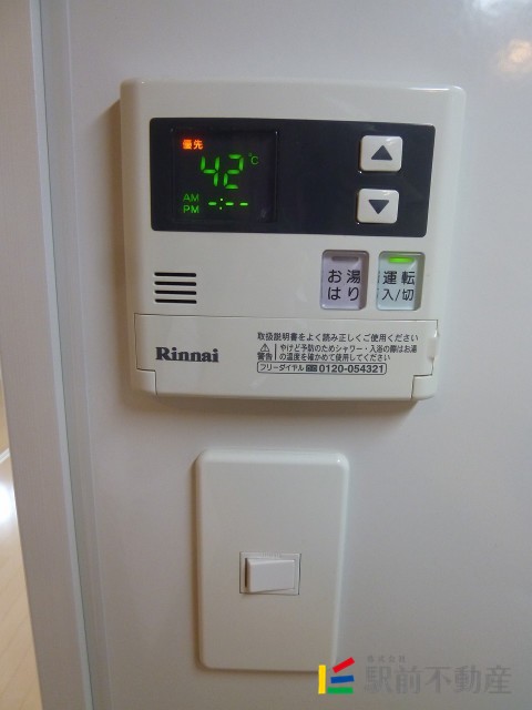 写真は同タイプ別部屋