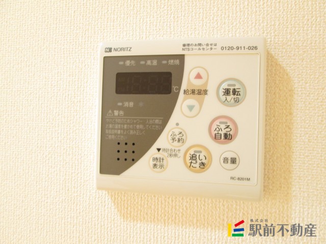 サムネイル