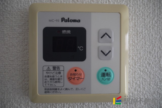 サムネイル