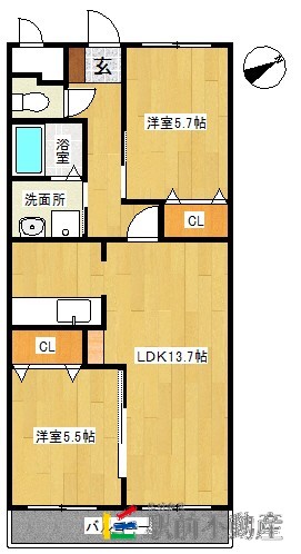 部屋写真