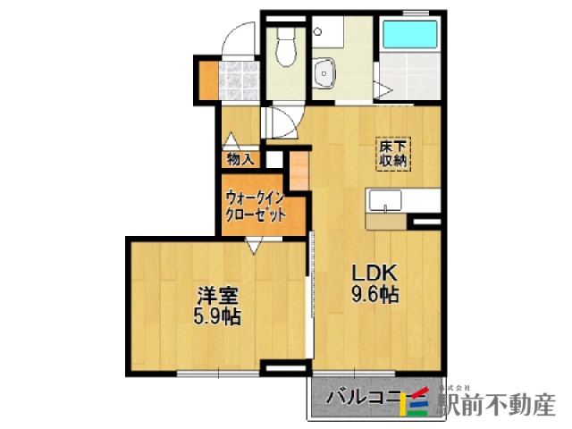 部屋写真