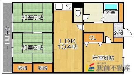 部屋写真