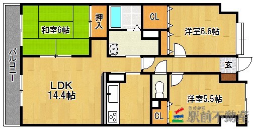 部屋写真