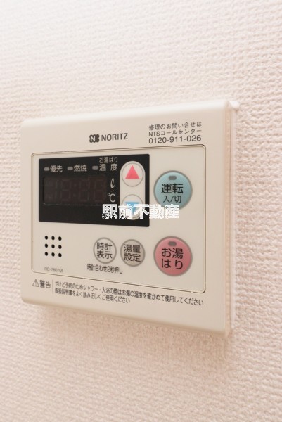 サムネイル