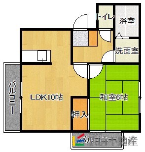 部屋写真