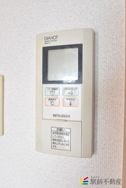 ※同タイプ別部屋