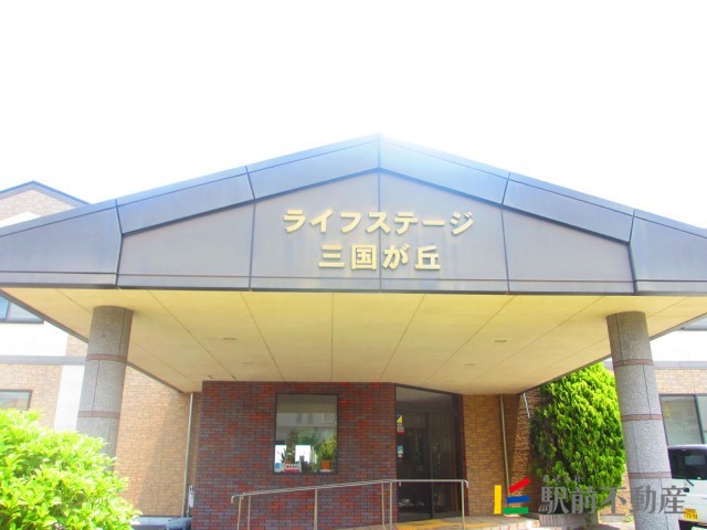 サムネイル
