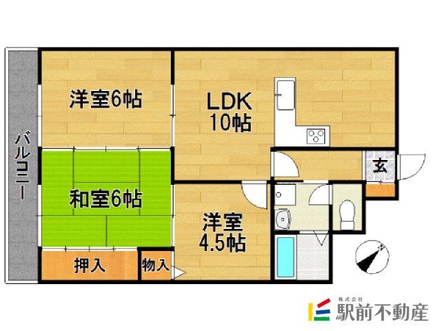 部屋写真