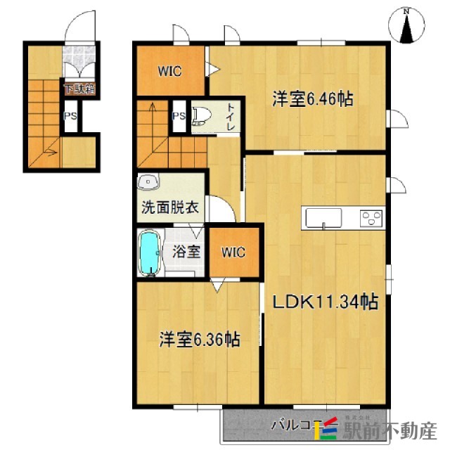 部屋写真