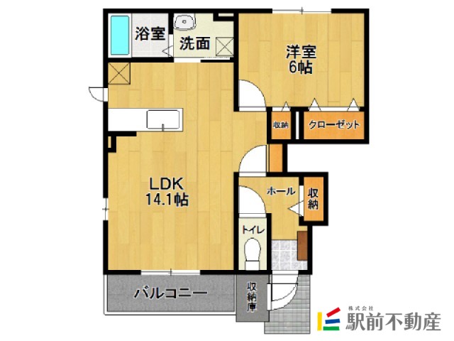 部屋写真