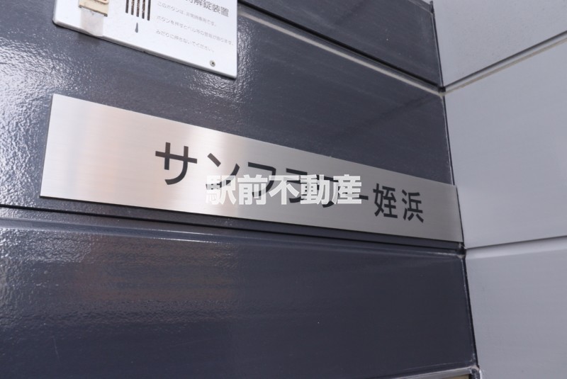 サムネイル