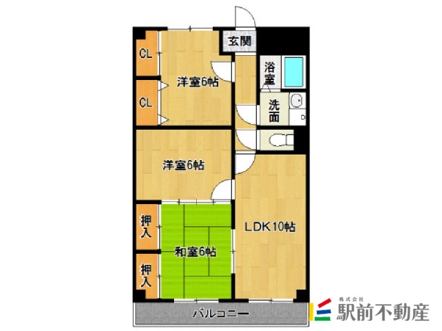 部屋写真