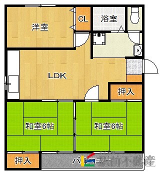 部屋写真