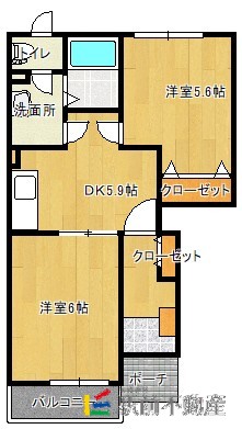 部屋写真