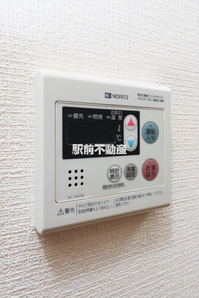 サムネイル