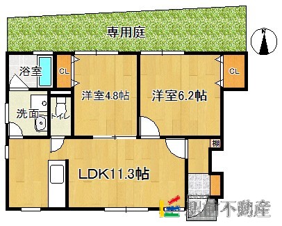 部屋写真