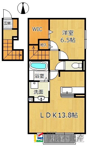 部屋写真