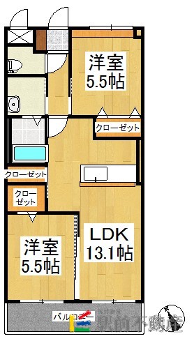 部屋写真